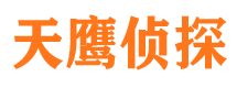 昂昂溪外遇调查取证